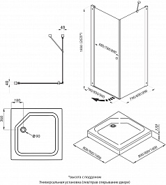 Triton Душевой уголок Форта-Хром 90x90 с поддоном – фотография-11